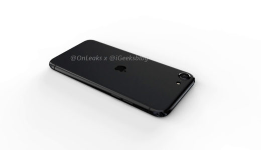 価格を抑えた新型「iPhone SE 2」2月後半から量産開始の見通し