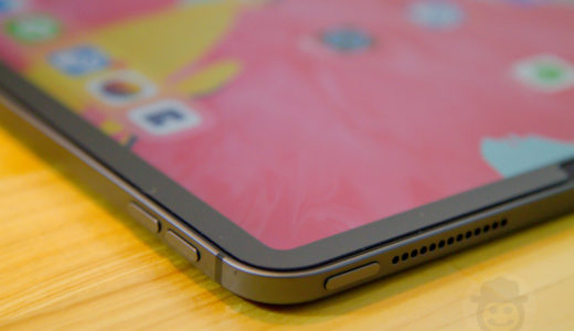 「iPad Pro 11」アンチグレアガラスフィルムを「レビュー」液晶の傷や汚れから守るオススメの1枚